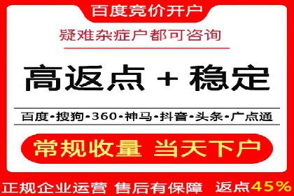 某行业如何借助今日头条信息流广告实现增长——案例剖析